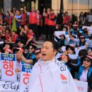 서울대학교 생활협동조합