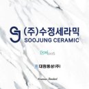 대림김천대리점 네이버블로그