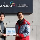 대한정보통신 이미지