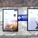 메리힐안과의원 이미지