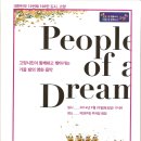 구청 광장 Daum카페