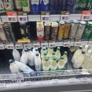 지에스더프레시광명데시앙점
