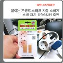 주식회사 메디원 이미지