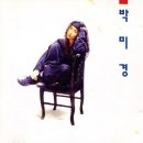 이유엔