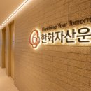 108 주간지 이코노믹리뷰