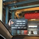 내트럭자동세차 이미지