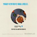 (주)잇마플 이미지