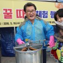 낙성대동-20 이미지