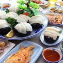 사랑해 횟집 이미지