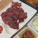 광주정육식당 이미지