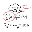 대방이최고1공인중개사사무소 이미지