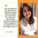 웰니스포뮬러