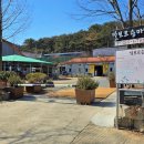 말보르승마장 이미지