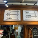 권가네김밥 이미지