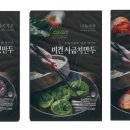 글로벌F&C