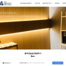 스튜디오엠 음악연습실