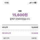 화봄 이미지
