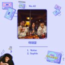 스튜디오 꿈에