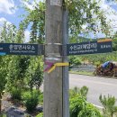 서동리 경로당 티스토리