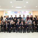 서석면행정복지센터 대회의실 | 251110 봉평면-홍천군 서석면 번영회 8주년 교류행사