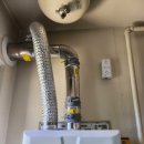 대성가스텍 이미지