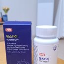 유스카이 | 유스카이 청소년 ADHD 집중력 영양제 후기