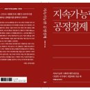 경기서적 이미지