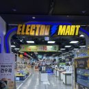 (주)이마트 자양점 이미지