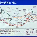 기장읍 죽성리 왜성 주차장 이미지