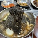 진설옥(명덕점) 네이버블로그