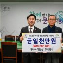 제이아이 이미지