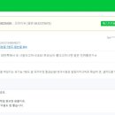밥맛좋은반찬 이미지