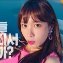 대현자동차 이미지