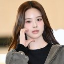 방지민 카카오 검색결과
