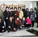 청호식품 - 시흥시 | 청호식품