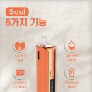 대구전자담배젠틀맨 이미지