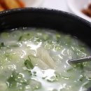 서울곰탕집 이미지