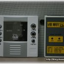 심야전기보일러A/S 이미지