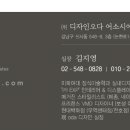 연세탑재활의학과의원 이미지