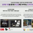 디엘디앤씨