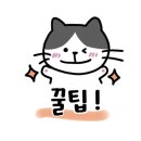 꿉당(성수점) 이미지