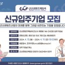 랭귀지팩토리