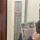 신사스타약국 | 저는 하루하루가 survival입니다