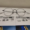 현대구내안경원 이미지