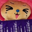 회천메디칼약국 이미지