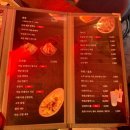 취만