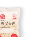 한일유통 이미지