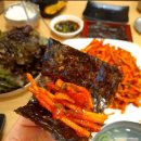 원조식당 이미지