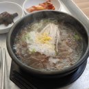 맑은곰탕 - 화성시 | 맑은곰탕