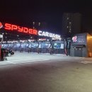 발전카세차장 이미지